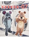 Cleaning costume laundry category "-07" (animals)